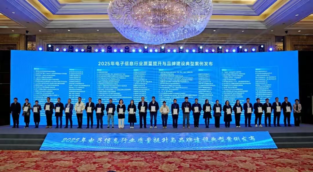 浪潮云会计财务软件新闻图